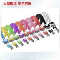 手机充电器_手机保护套_手机数据线_手机保护膜&ndash;【东莞市莞城展飞数码产品店】